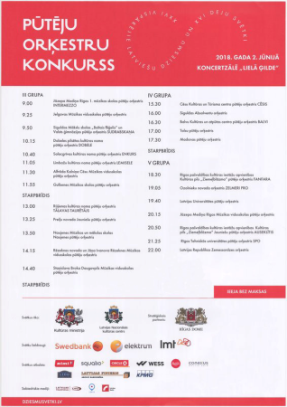 Pūtēju orķestru konkurss : 2018. gada 2. jūnijā koncertzālē "Lielā ģilde" : [afiša]