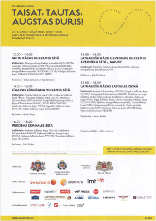 Folkloras diena : Taisat, tautas, augstas duris ! : 2018. gada 7. jūlijā plkst. 12.00-18.00 Latvijas Etnogrāfiskajā brīvdabas muzejā Brīvdabas ielā 21 : [afiša]