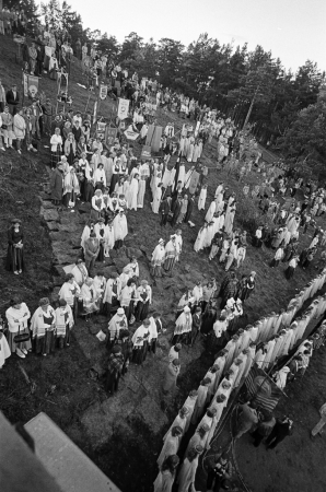 1940.gada Latgales Dziesmu svētku 50 gadu atcere