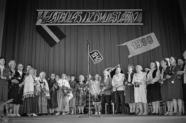 1940.gada Latgales Dziesmu svētku 50 gadu atcere