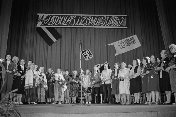 1940.gada Latgales Dziesmu svētku 50 gadu atcere
