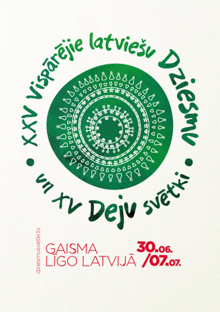 XXV Vispārējie latviešu Dziesmu un XV Deju svētki. Gaisma līgo Latvijā 30.06./07.07.