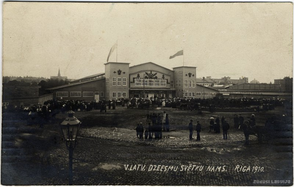 Rīga. V Vispārējo latviešu Dziesmu svētku estrāde