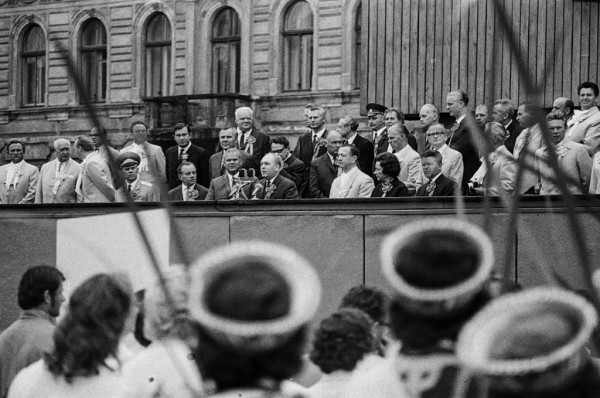 XV Vispārējie latviešu dziesmu un deju svētki