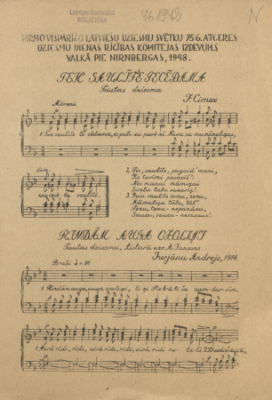 Tek saulīte tecēdama