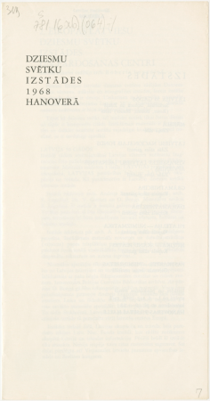 Dziesmu svētku izstādes 1968 Hanoverā