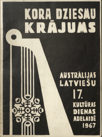 Kora dziesmu krājums