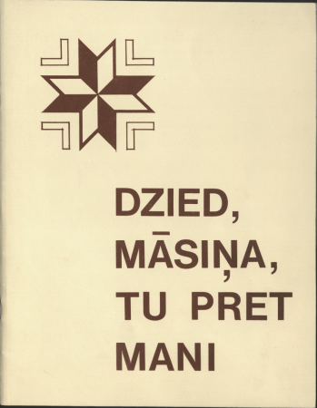 Kora dziesmu krājums : Austrālijas latviešu 34. kultūras dienām [1984. gadā no 26.-31. dec.].