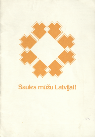 Kora dziesmu krājums : [1986. gadā no 14. līdz 31. dec.].