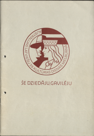 Kora dziesmu krājums [notis] : Austrālijas latviešu 39. kultūras dienām Melburnā, 1989. gadā