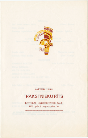 VIII Anglijas latviešu dziesmu dienas Lesterā : Latvijas lokā rakstnieku rīts Lesteras Universitātes zālē 1971.gada 1.augustā plkst.10 : programma