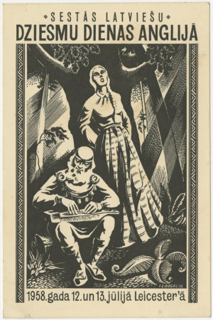 V Anglijas dziesmu dienas, 1958.gada 12. un 13.jūlijā Leicesterā
