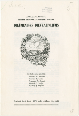 Anglijas latviešu pirmās brīvdabas dziesmu dienas oikūmenisks dievkalpojums Rovfantā, brīvā dabā, 1974. gadā, svētdien, 26. maijā