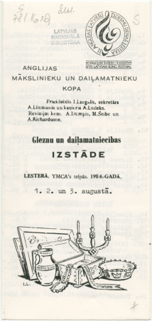Gleznu un daiļamatniecības izstāde : Leicesterā, YMCA's telpās 1986. gadā, piektdien, 1., 2. un 3. augustā : [katalogs]