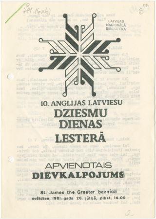 Apvienotais dievkalpojums : St. James the Greater baznīcā , svētdien, 1981. gada 26. jūlijā pl. 14.00