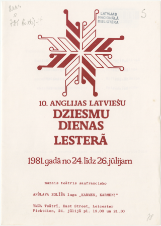 Mazais teātris sanfrancisko : Anšlava Eglīša luga "Karmen, Karmen!" : YMCA Teātrī, East Street, Leicester, piektdien, 24. jūlijā pl. 19.00, un 21.30 : [programma]