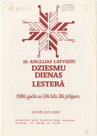 Latviešu deju izrāde : De Montfort aulā, Granville Road, Leicester, sestdien, 25. jūlijā pl. 10.30 : [programma]