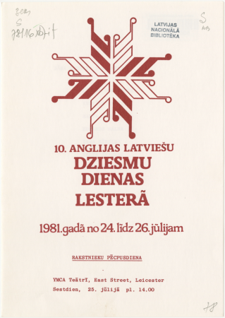 Rakstnieku pēcpusdiena : YMCA Teātrī, East Street, Leicester, sestdien, 25. jūlijā pl. 14.00. : [programma]