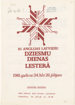 Jaunatnes koncerts : YMCA Teātrī, East Street, Leicester, piektdien, 24. jūlijā pl. 16.00. : [programma]