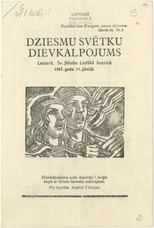 Dziesmu svētku dievkalpojums : Lesterā, Sv. Jēkaba Lielākā baznīcā 1967. gada 11. jūnijā