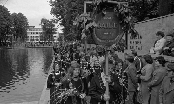XVII Vispārējie latviešu dziesmu un deju svētki. Dziesmu svētku parks