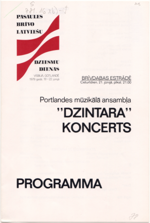 Portlandes muzikālā ansambļa "Dzintara" koncerts : Brīvdabas estrādē ceturtdien, 21. jūnijā, plkst. 21.00 : programma