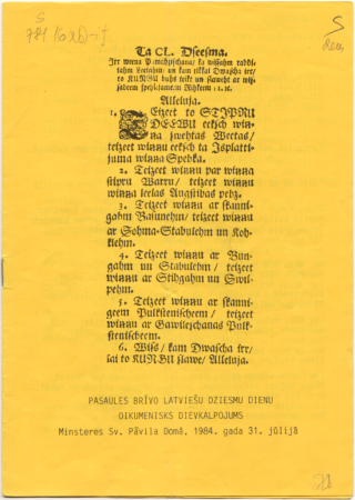 Pasaules brīvo latviešu dziesmu dienu oikumēnisks dievkalpojums Minsteres Sv. Pāvila Domā, 1984. gada 31. jūlijā
