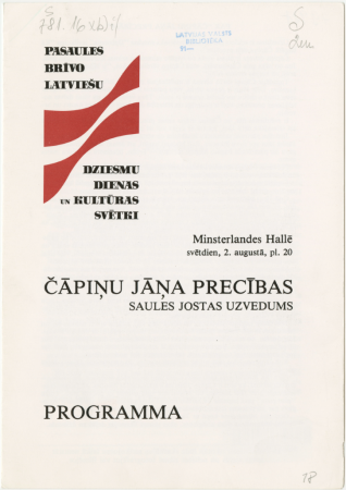 Čāpiņu Jāņa precības : Saules jostas uzvedums : Minsterlandes Hallē teātra trešdien, 2. augustā, pl.20 : programma