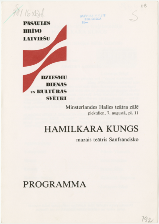 Hamilkāra kungs : mazais teātris Sanfrancisko : Minsterlandes Halles teātra zālē piektdien, 7. augustā, pl. 11 : programma