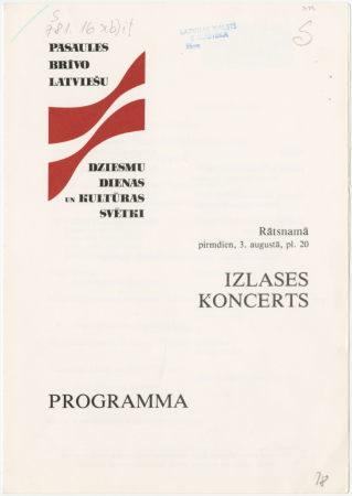 Izlases koncerts : Rātsnamā pirmdien, 3. augustā, pl. 20 : programma