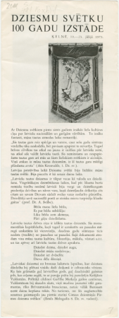 Dziesmu svētku 100 gadu izstāde : Ķelnē, 19.-23. jūlijā 1973 : [programma]