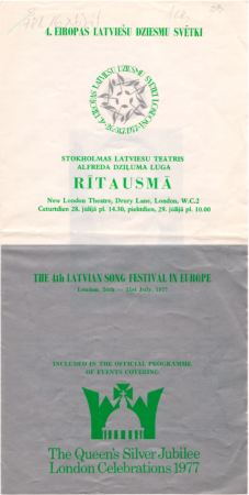 Rītausmā : Stokholmas latviešu teātris Alfreda Dziļuma luga : New London Theatre, Drury Lane, London, W. C.2 cetutdien, 28. jūlijā plkst. 14.30, piektdien, 29 jūlijā pl 10.00 : [programma]
