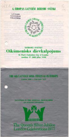 Dziesmu svētku Oikūmenisks dievkalpojums : St. Paul's Cathedral, City of London trešdien, 27.jūlijā plkst. 14.00. : [programma]