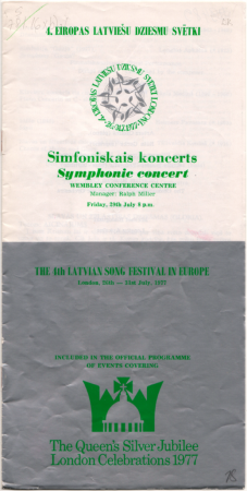 Simfoniskais koncerts = Symphonic concert : Wembley, Conference Centre, Friday, 29th July 8p.m. : [programma]