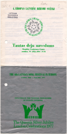 Tautas deju uzvedums : Wembley, Conference Centre sestdien, 30.jūlijā plkst. 14.30. : [programma]