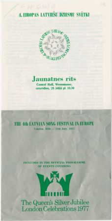 Jaunatnes rīts : Central Hall, Westminster, ceturtdien, 28.jūlijā pl.10.30. : [programma]