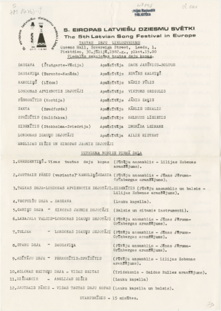 5. Eiropas latviešu dziesmu svētki : tautas deju lieluzvedums : Queens Hall, Sovereign Street, Leeds, 1. Piektdien, 30. jūlijā, 1982.g., plkst.15.00 : [programma]