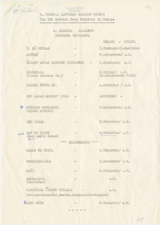 A. Kārkina El Leton concerta programma