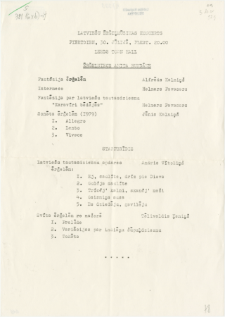 Latviešu ērģeļmūzikas koncerts : piektdien, 30.jūlijā, plkst. 20.00 Leeds Town hall : ērģelniece Anita Rundāne : [programma]