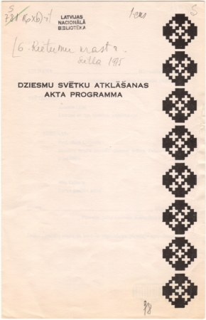 Dziesmu svētku atklāšanas akta programma