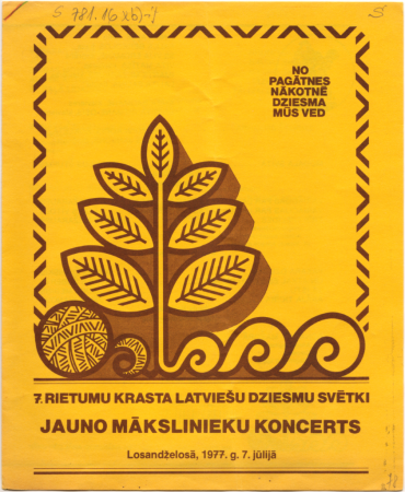 Jauno mākslinieku koncerts : Losandželosā, 1977. g. 7.jūlijā : [programma]