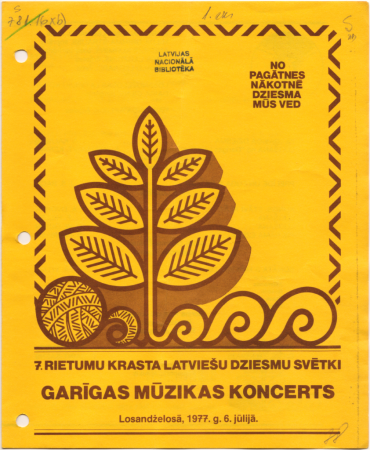 Garīgās mūzikas koncerts : Losandželosā, 1977. g. 6.jūlijā : [programma]