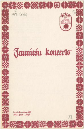 Jauniešu koncerts : Latviešu centra zālē, 1982. gada 1. jūlijā : [programma]
