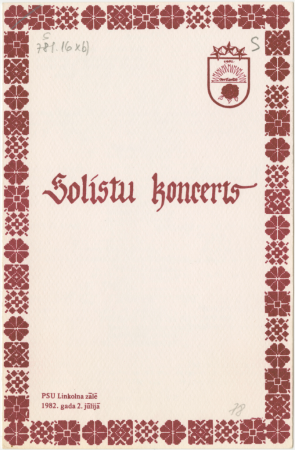 Solistu koncerts : PSU Linkolna zālē, 1982. gada 2. jūlijā : [programma]