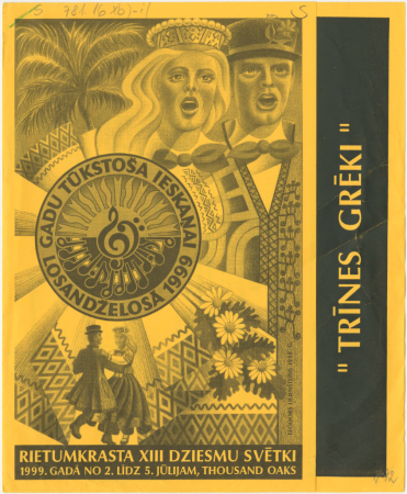Rietumkrasta XIII dziesmu svētki 1999. gadā no 2.- 5. jūlijam, Thousand Oaks : Trīnes grēki : [izrādes programma]