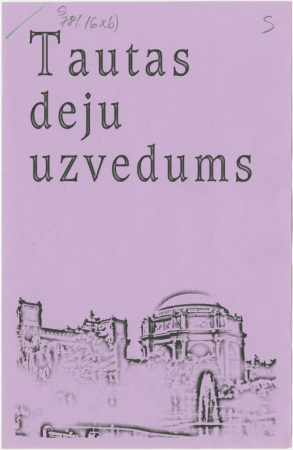 Tautas deju uzvedums : [programma]