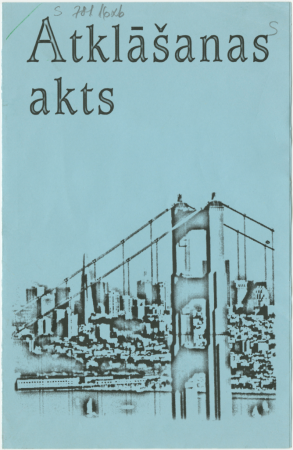 Atklāšanas akts : [programma]