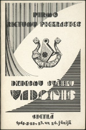 1. Rietumu piekrastes dziesmu svētku Vadonis, Sietlā, 1962. gadā : [programma]