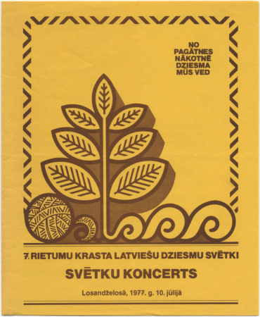 7. Rietumu krasta latviešu dziesmu svētki : svētku koncerta programma : [programma]