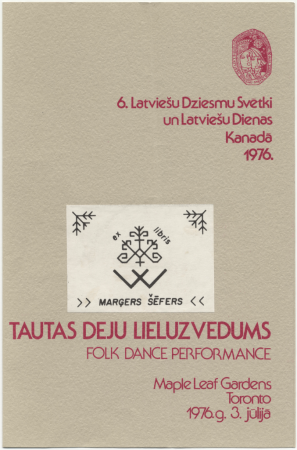 6. Latviešu Dziesmu Svētki un Latviešu Dienas Kanādā : Tautas deju lieluzvedums : [programma]